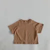 Cargar imagen en el visor de la galería, Camiseta Niños Manga Corta | Colores Vivos Verano 2026
