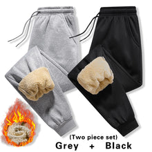 Cargar imagen en el visor de la galería, Pants for men in autumn and winter, thickened with fleece for outerwear, casual pants, warm lamb wool sports sweatpants
